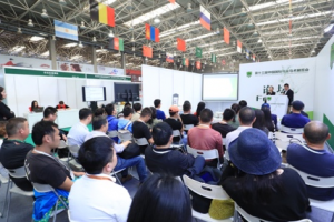【CHF Shanghai 2025】即日起，觀眾參觀在線報名通道正式開啟！